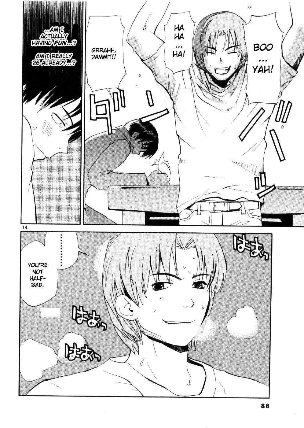 Read Rec chapter 20 image 13 on Lezhin