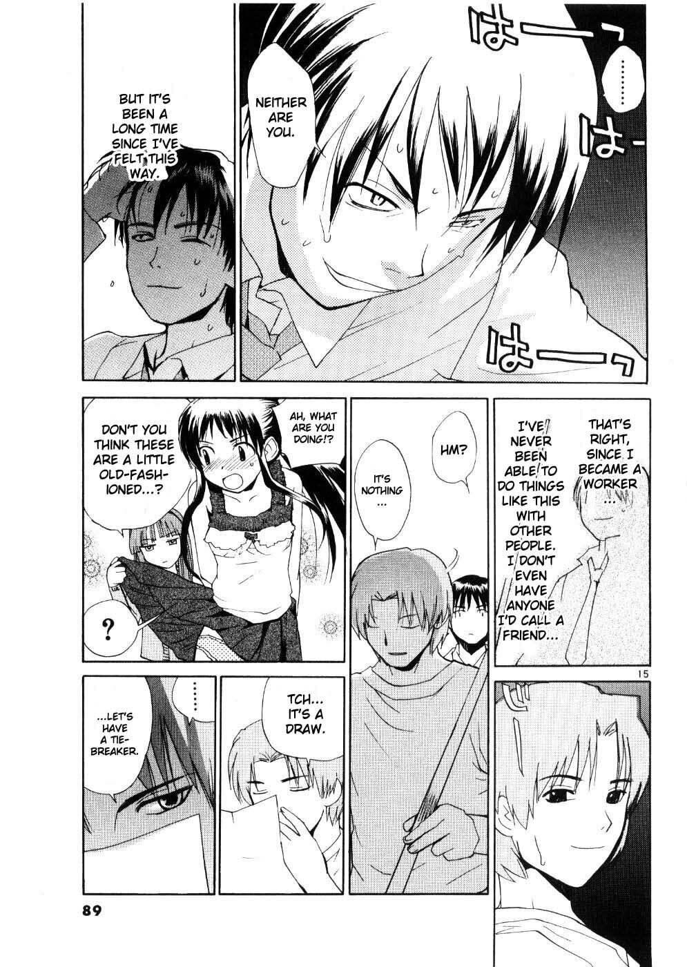 Read Rec chapter 20 image 14 on Lezhin