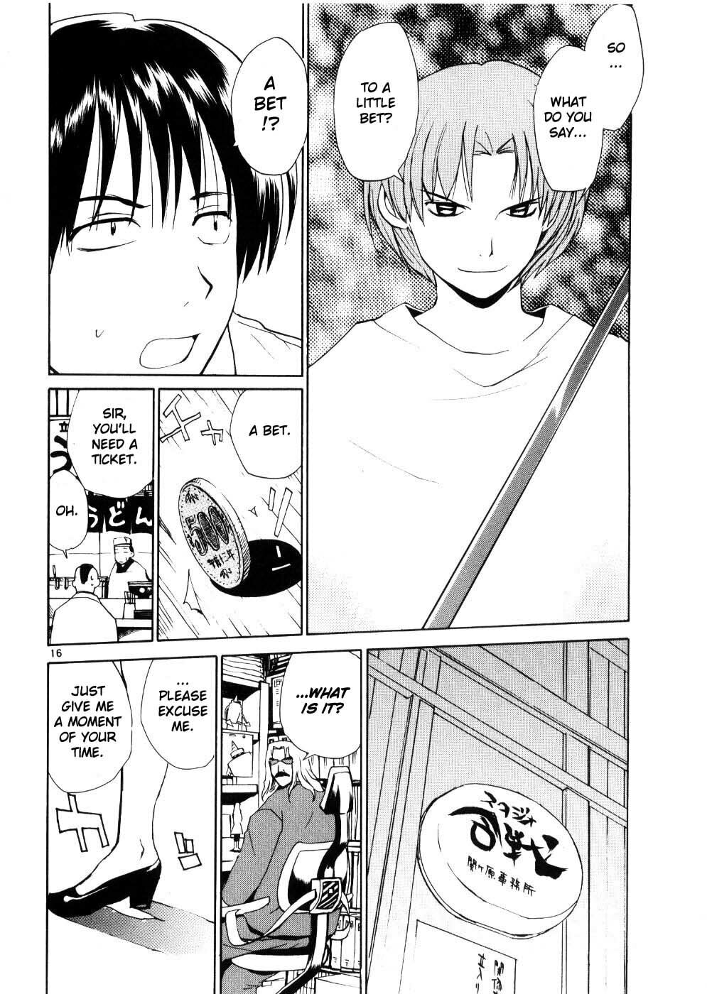 Read Rec chapter 20 image 15 on Lezhin