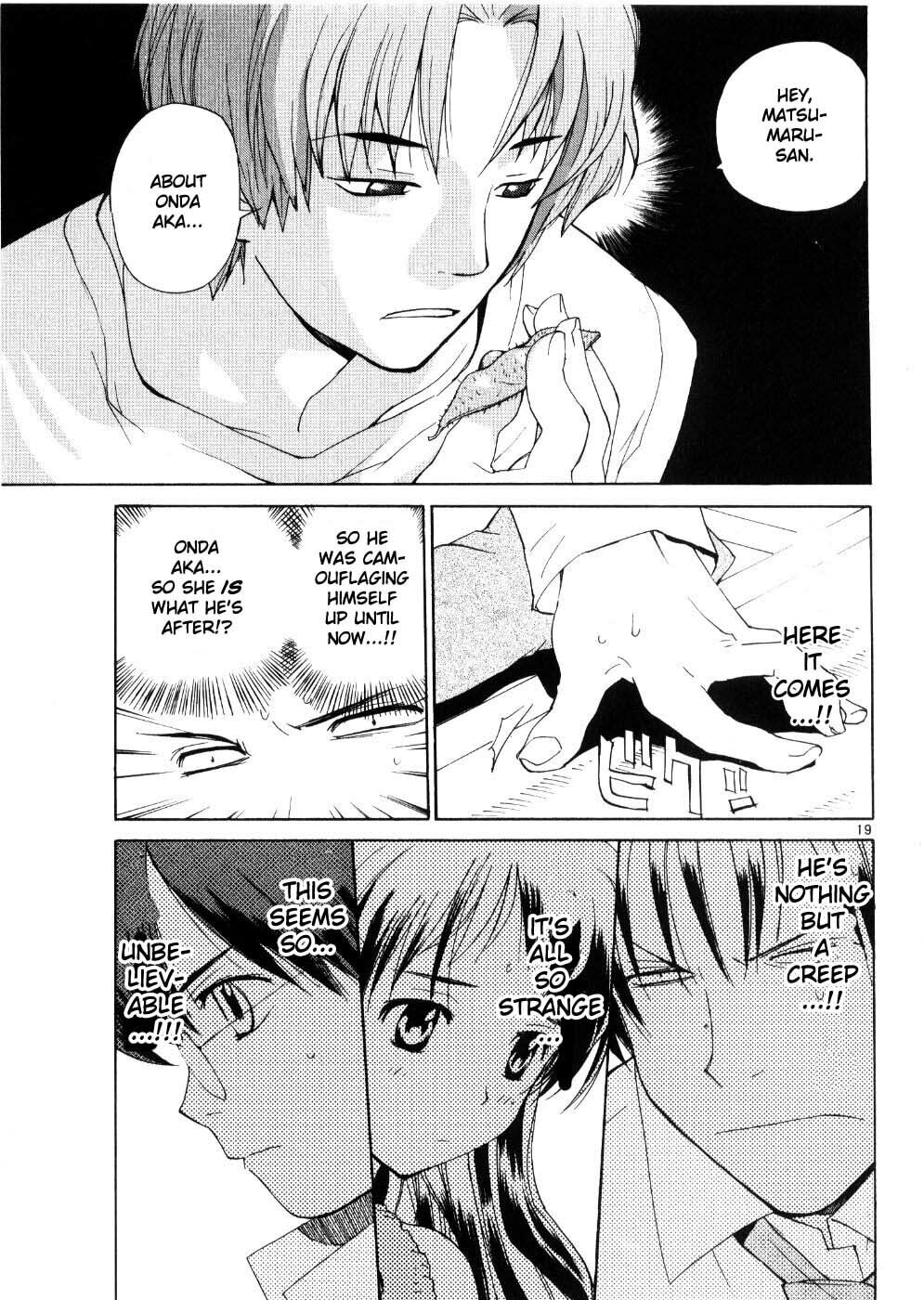 Read Rec chapter 20 image 18 on Lezhin