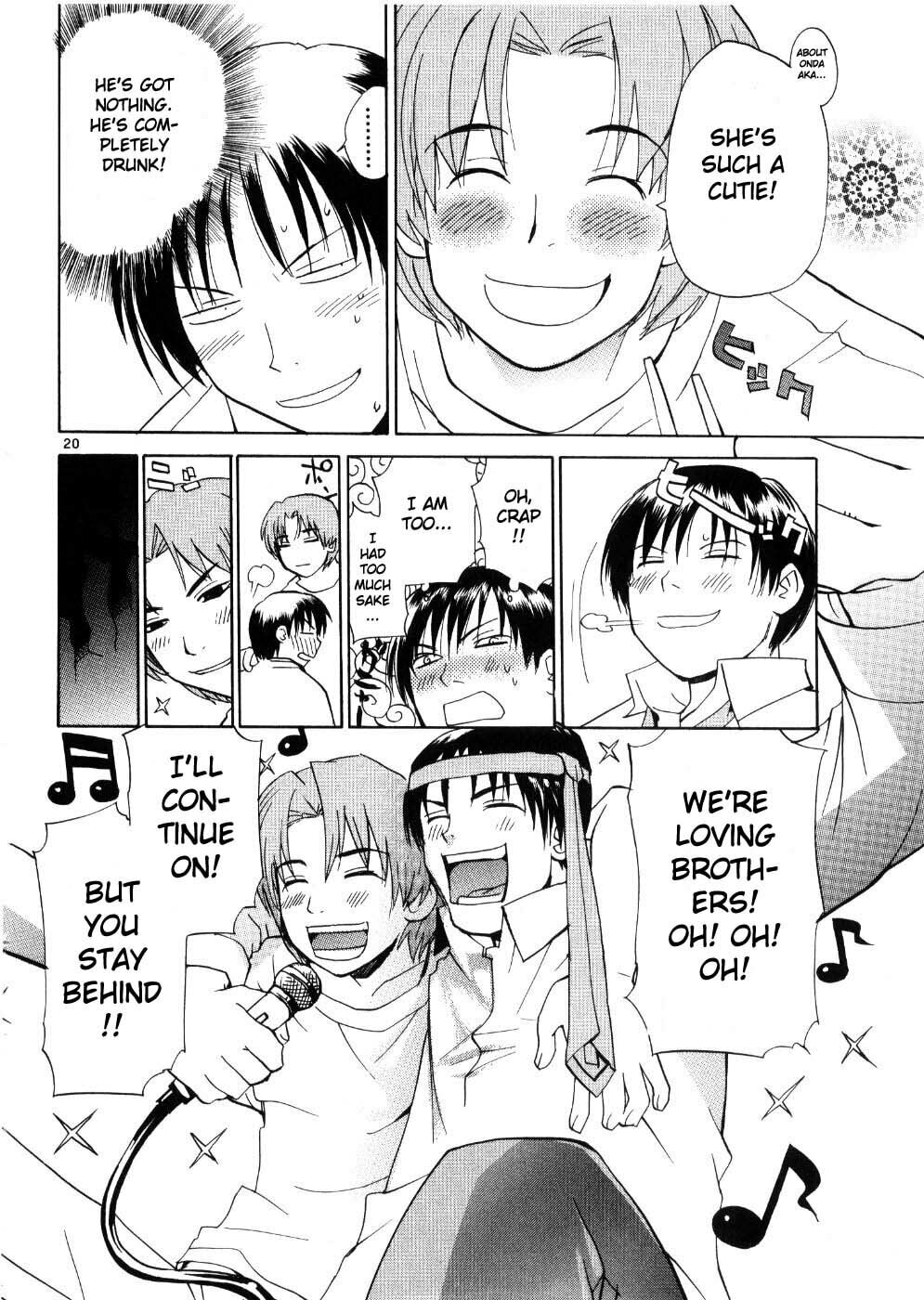 Read Rec chapter 20 image 19 on Lezhin