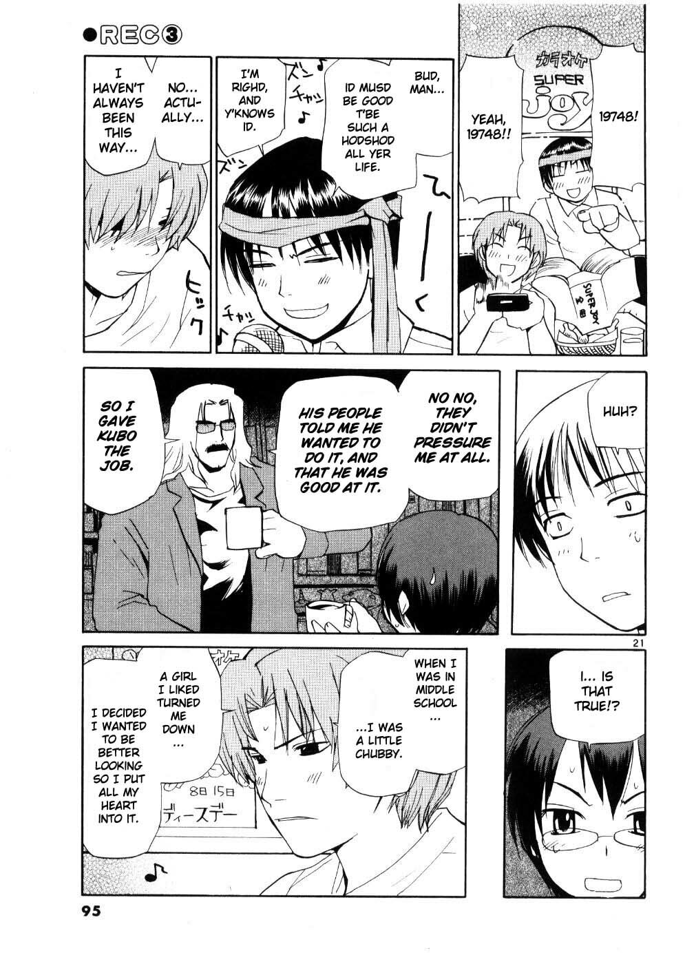 Read Rec chapter 20 image 20 on Lezhin