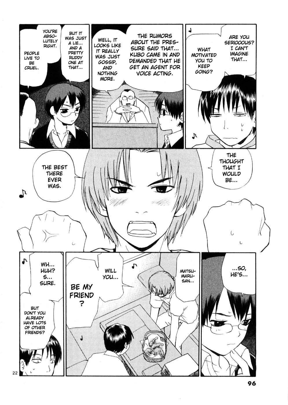 Read Rec chapter 20 image 21 on Lezhin