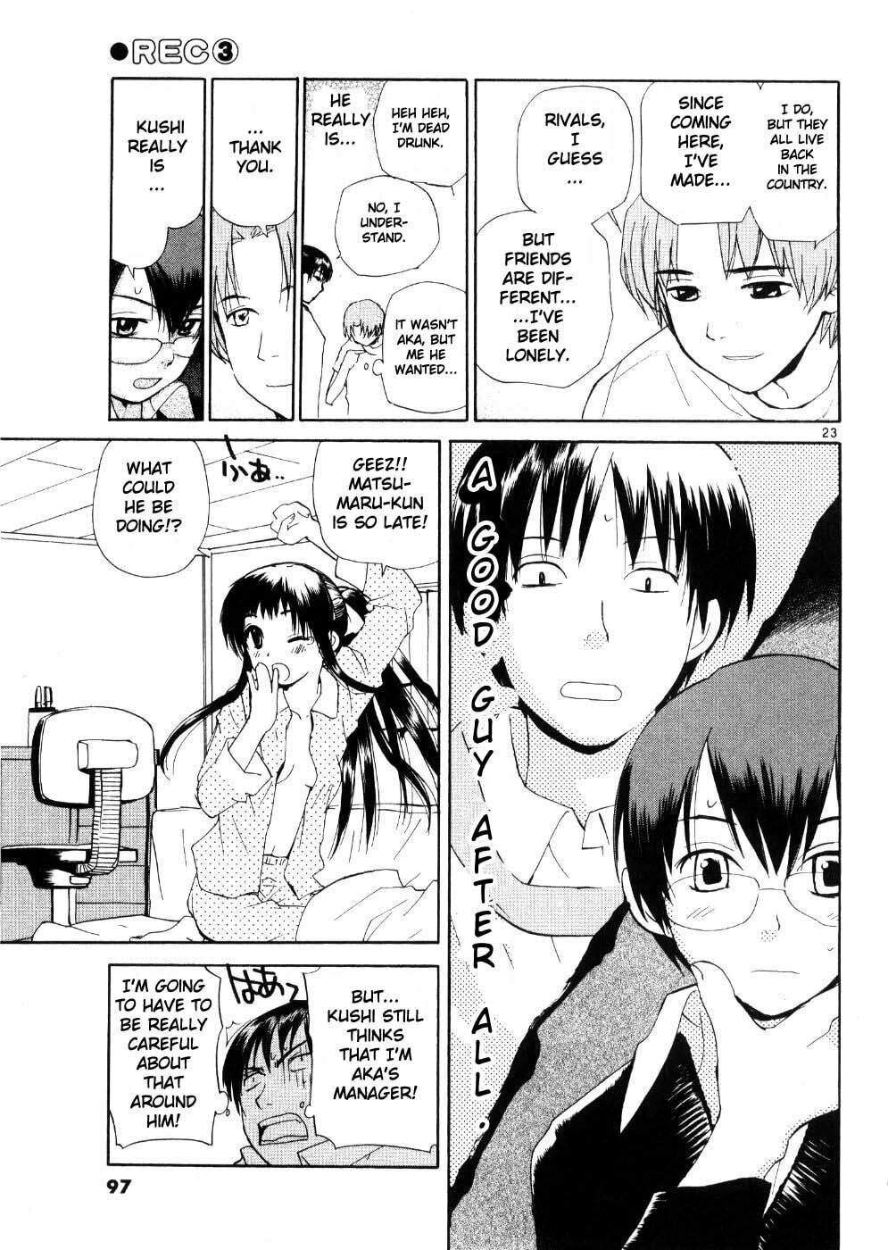 Read Rec chapter 20 image 22 on Lezhin