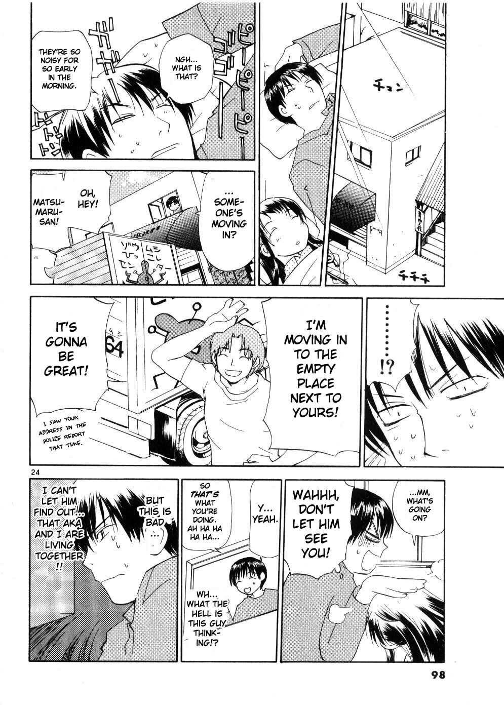 Read Rec chapter 20 image 23 on Lezhin