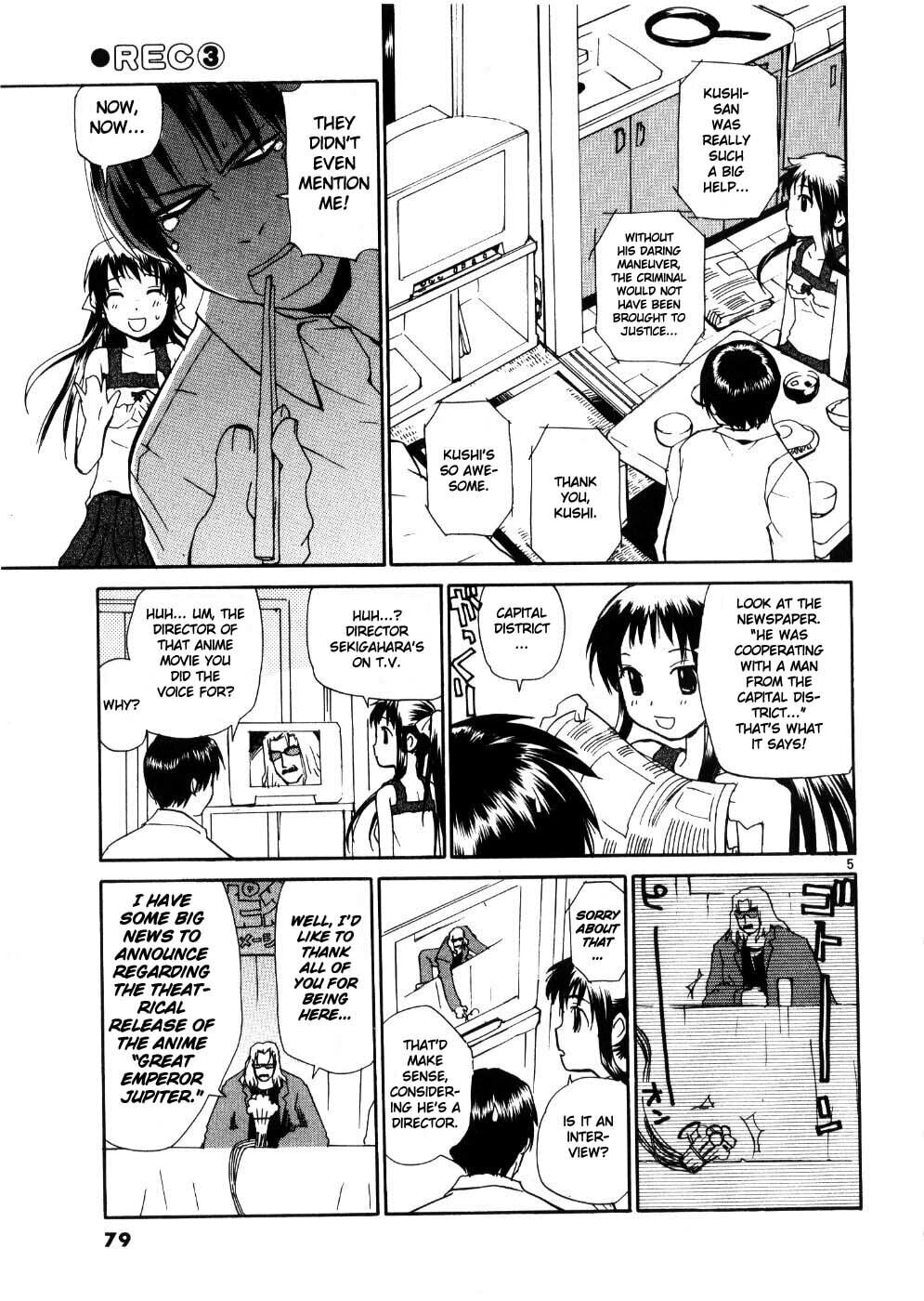 Read Rec chapter 20 image 4 on Lezhin