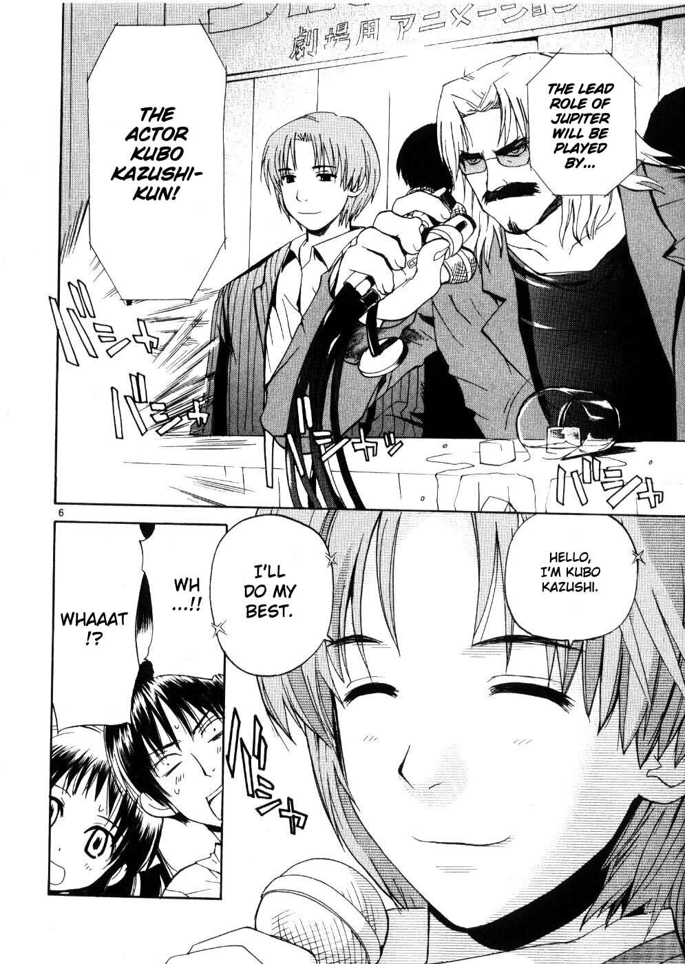 Read Rec chapter 20 image 5 on Lezhin