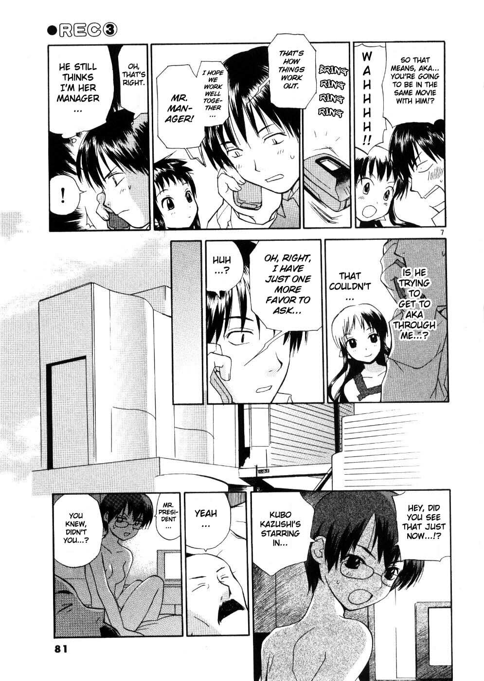 Read Rec chapter 20 image 6 on Lezhin