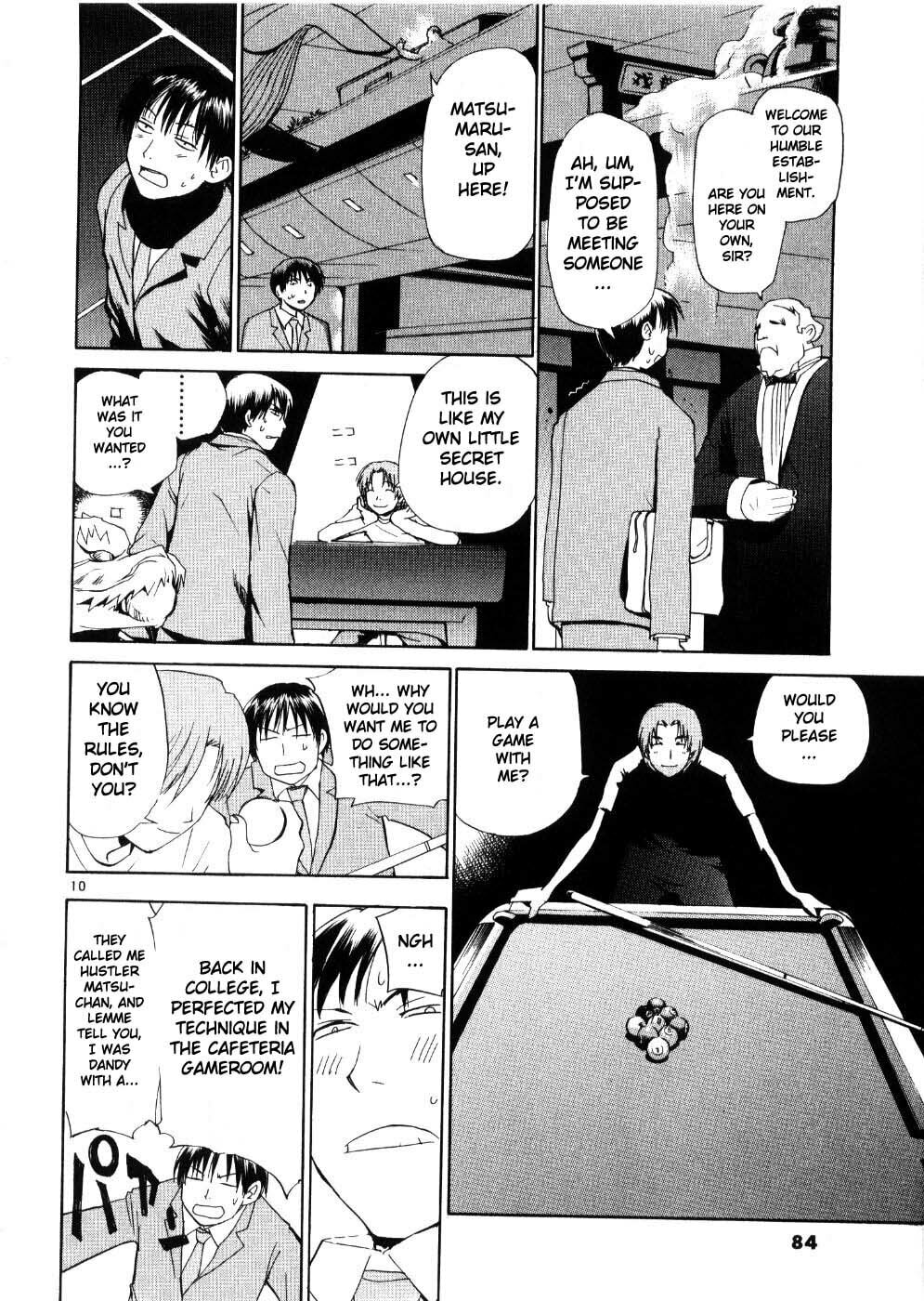 Read Rec chapter 20 image 9 on Lezhin