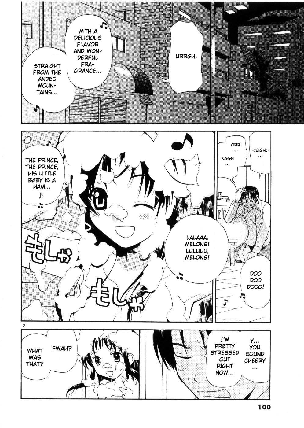 Read Rec chapter 21 image 1 on Lezhin