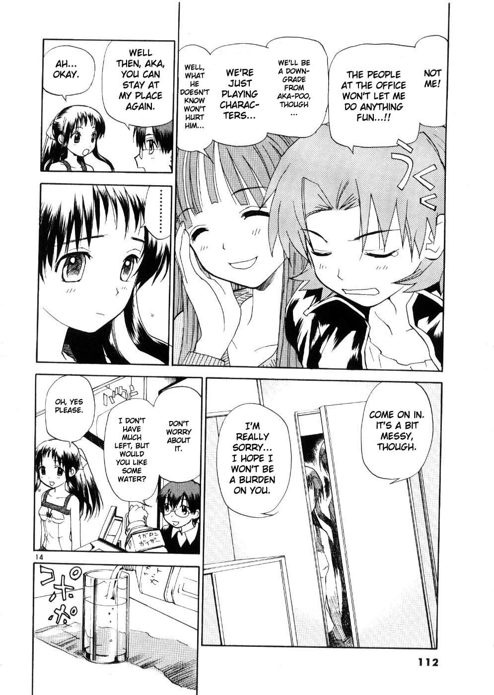 Read Rec chapter 21 image 13 on Lezhin