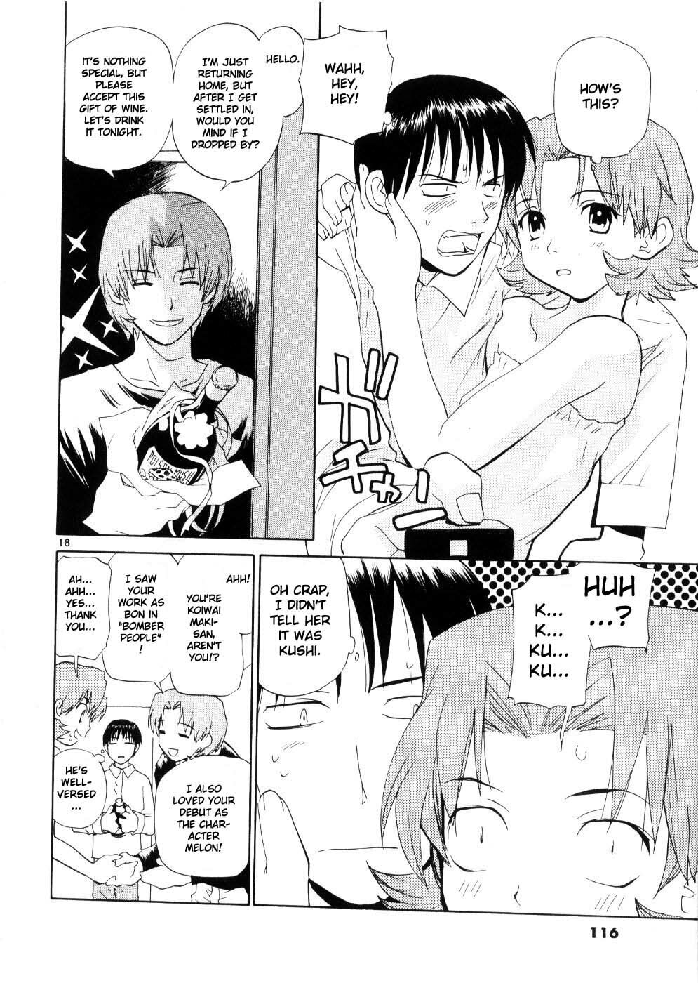 Read Rec chapter 21 image 17 on Lezhin