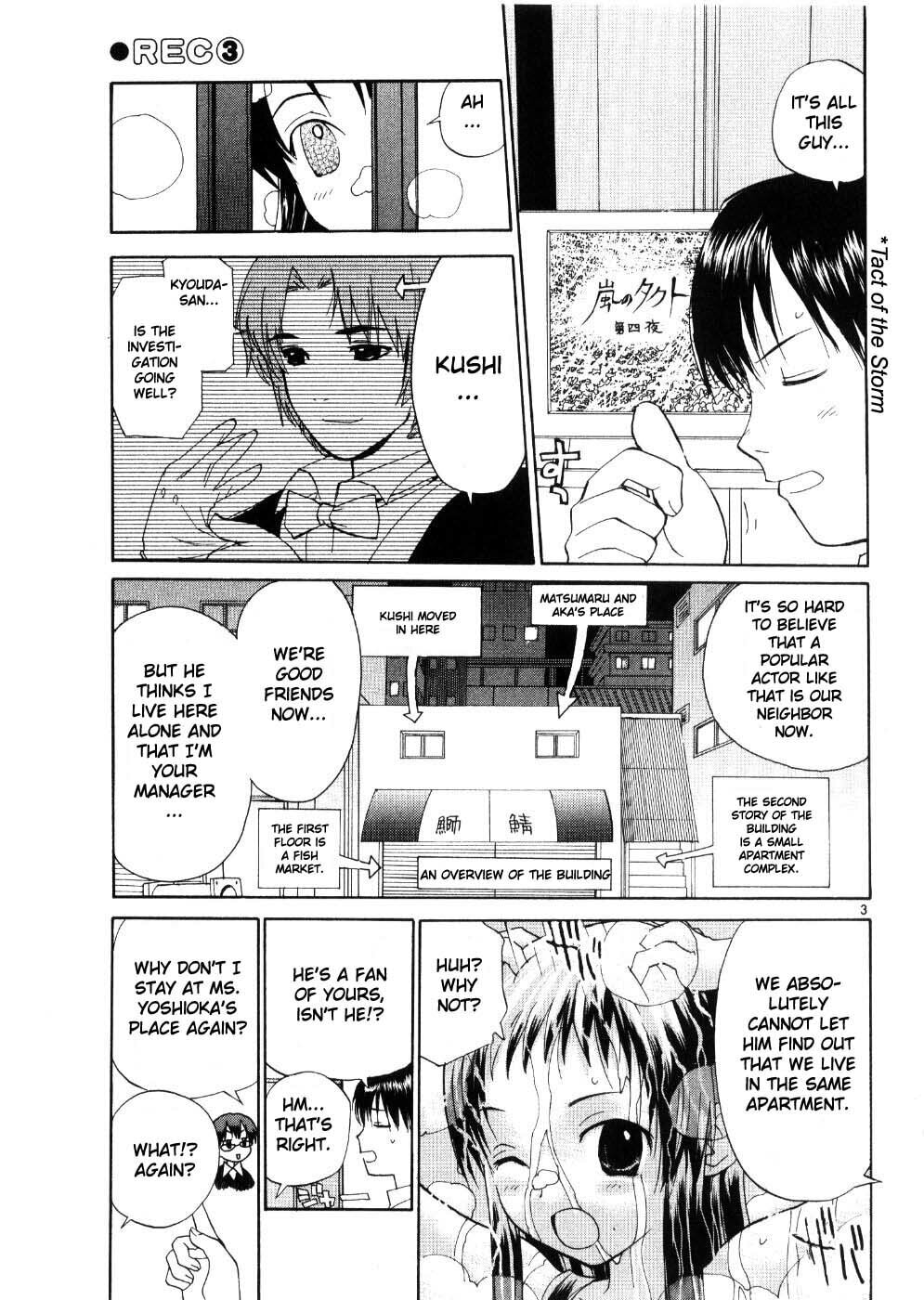 Read Rec chapter 21 image 2 on Lezhin