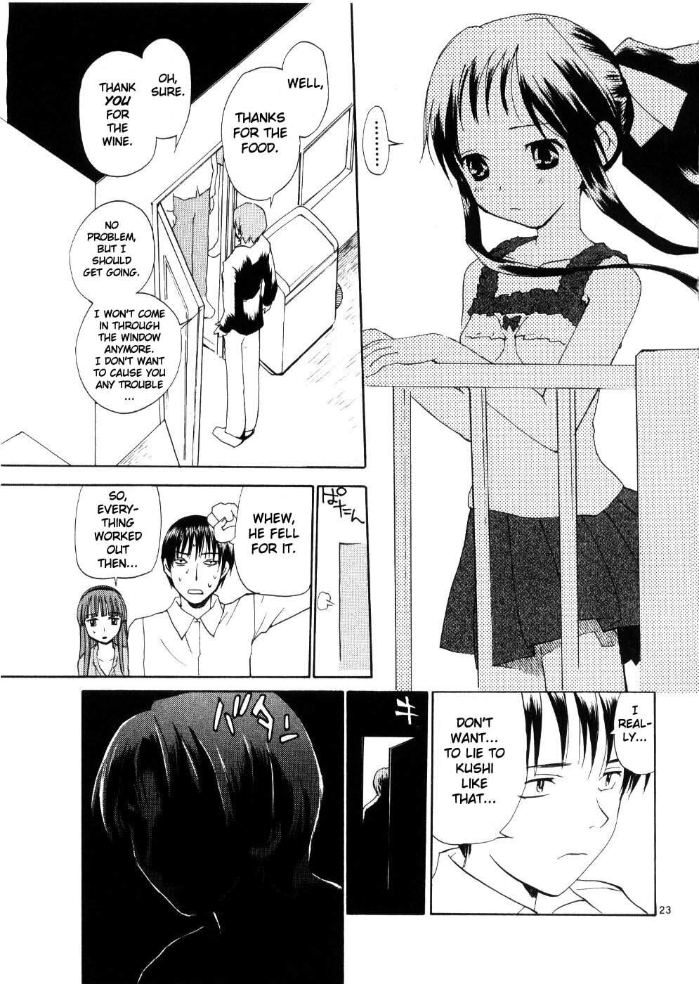 Read Rec chapter 21 image 22 on Lezhin