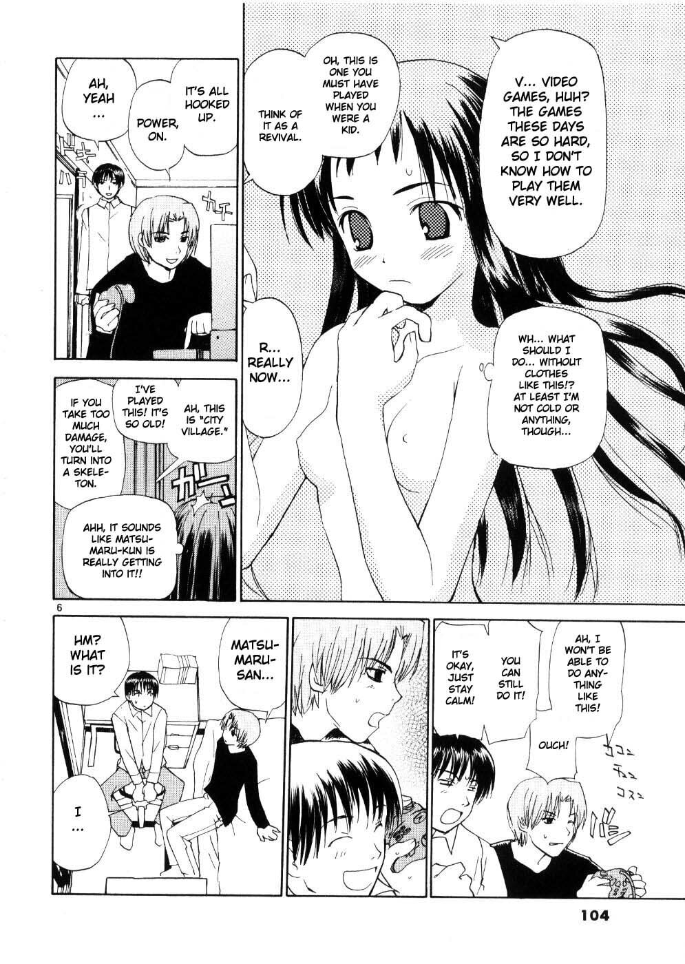 Read Rec chapter 21 image 5 on Lezhin