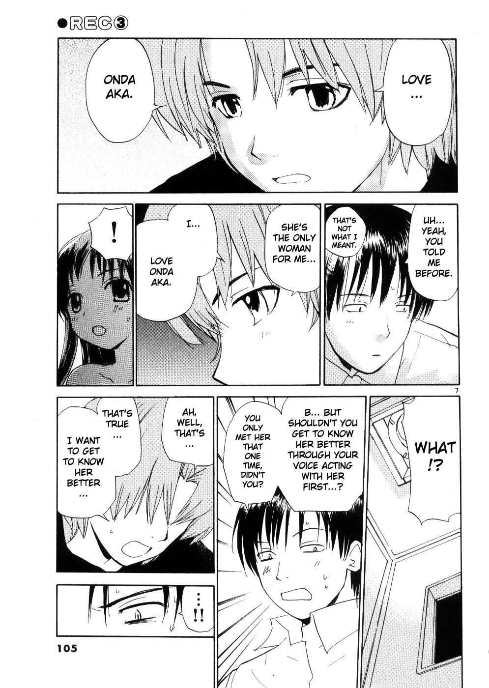 Read Rec chapter 21 image 6 on Lezhin