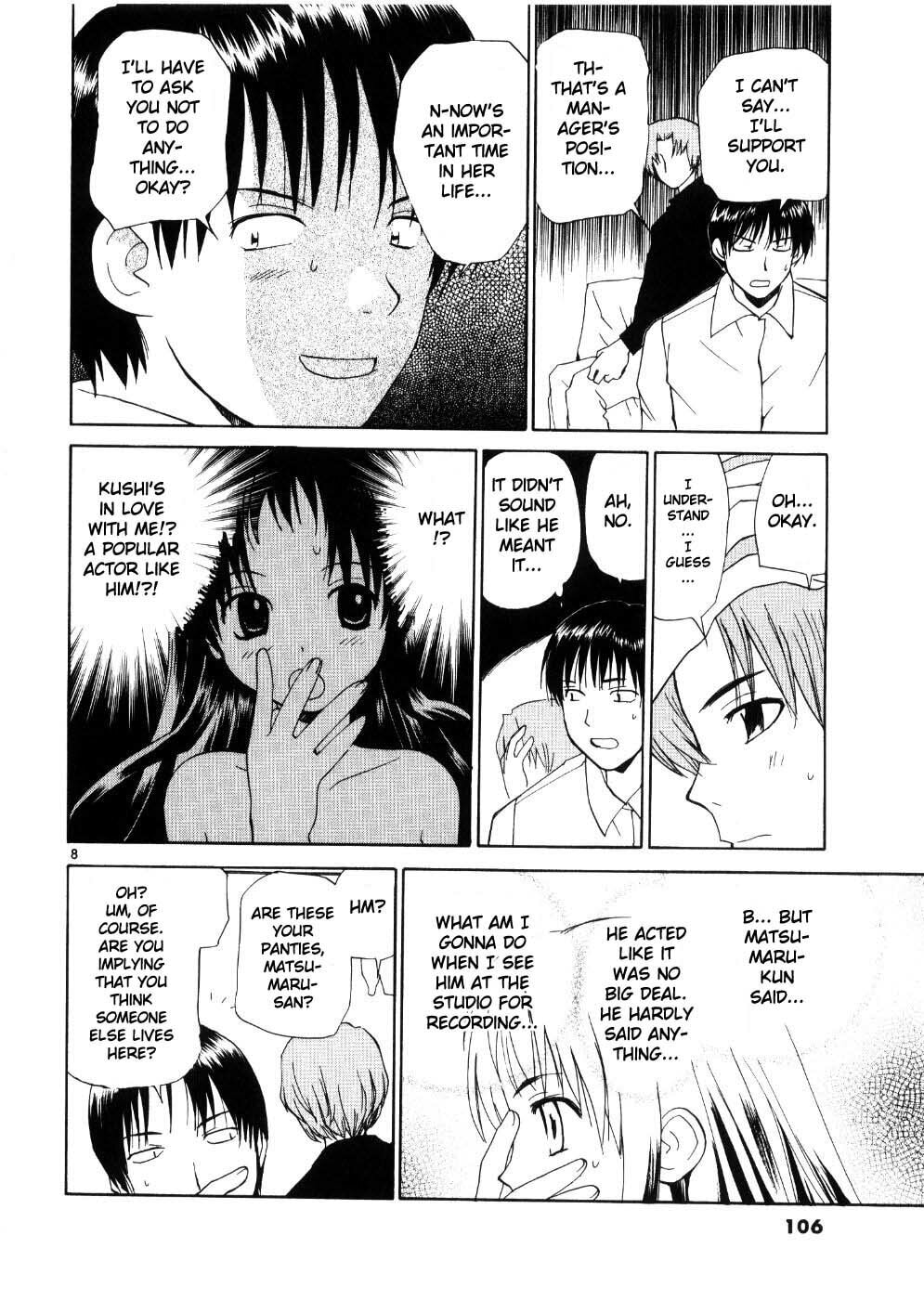 Read Rec chapter 21 image 7 on Lezhin