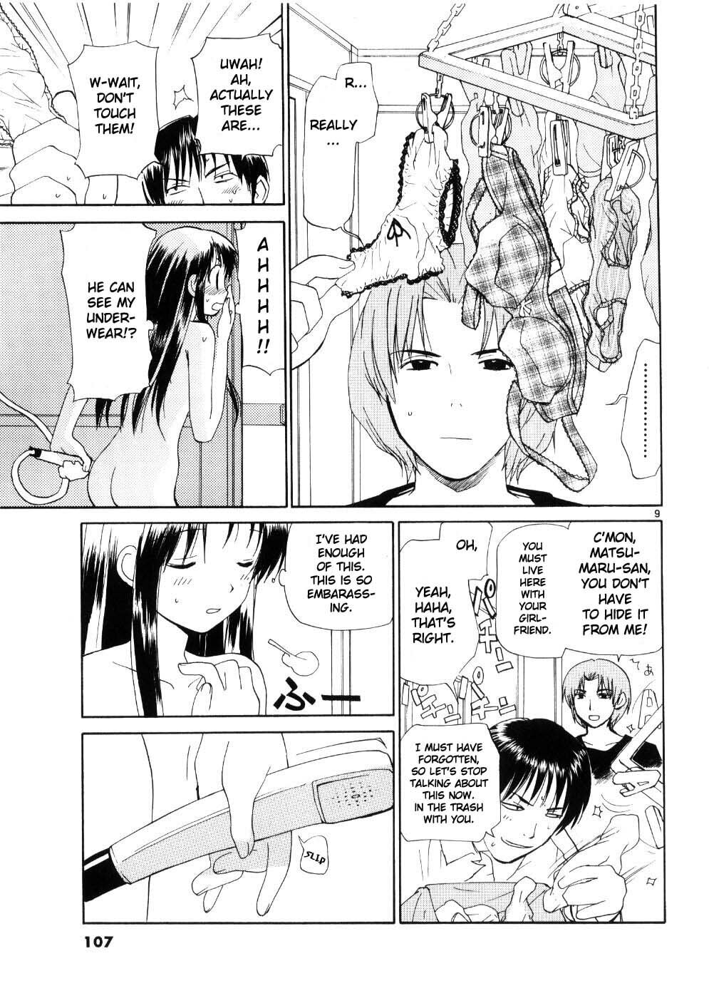 Read Rec chapter 21 image 8 on Lezhin