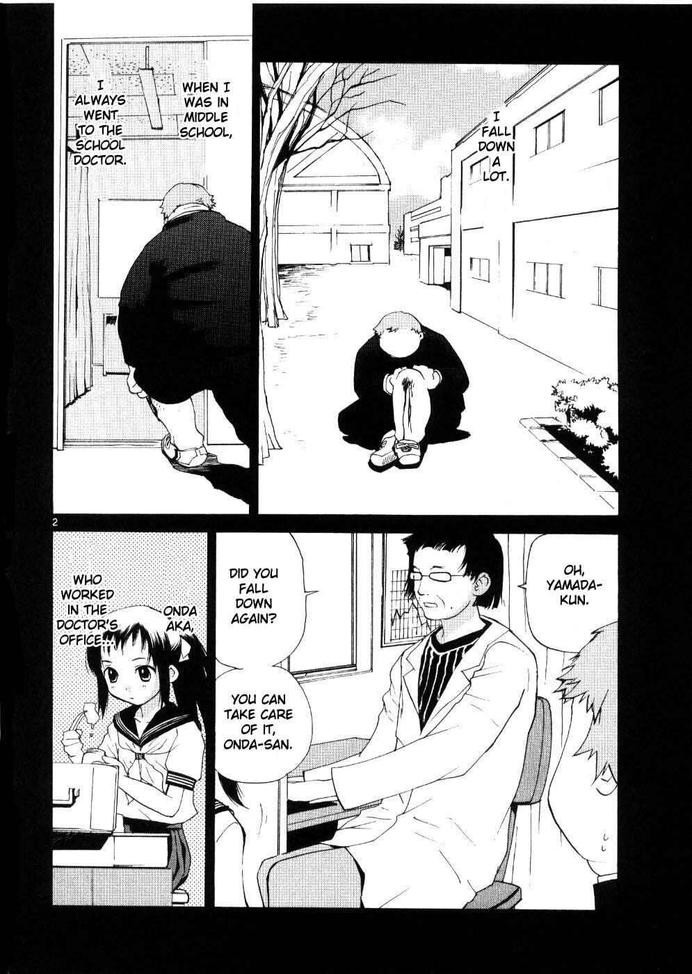 Read Rec chapter 22 image 1 on Lezhin
