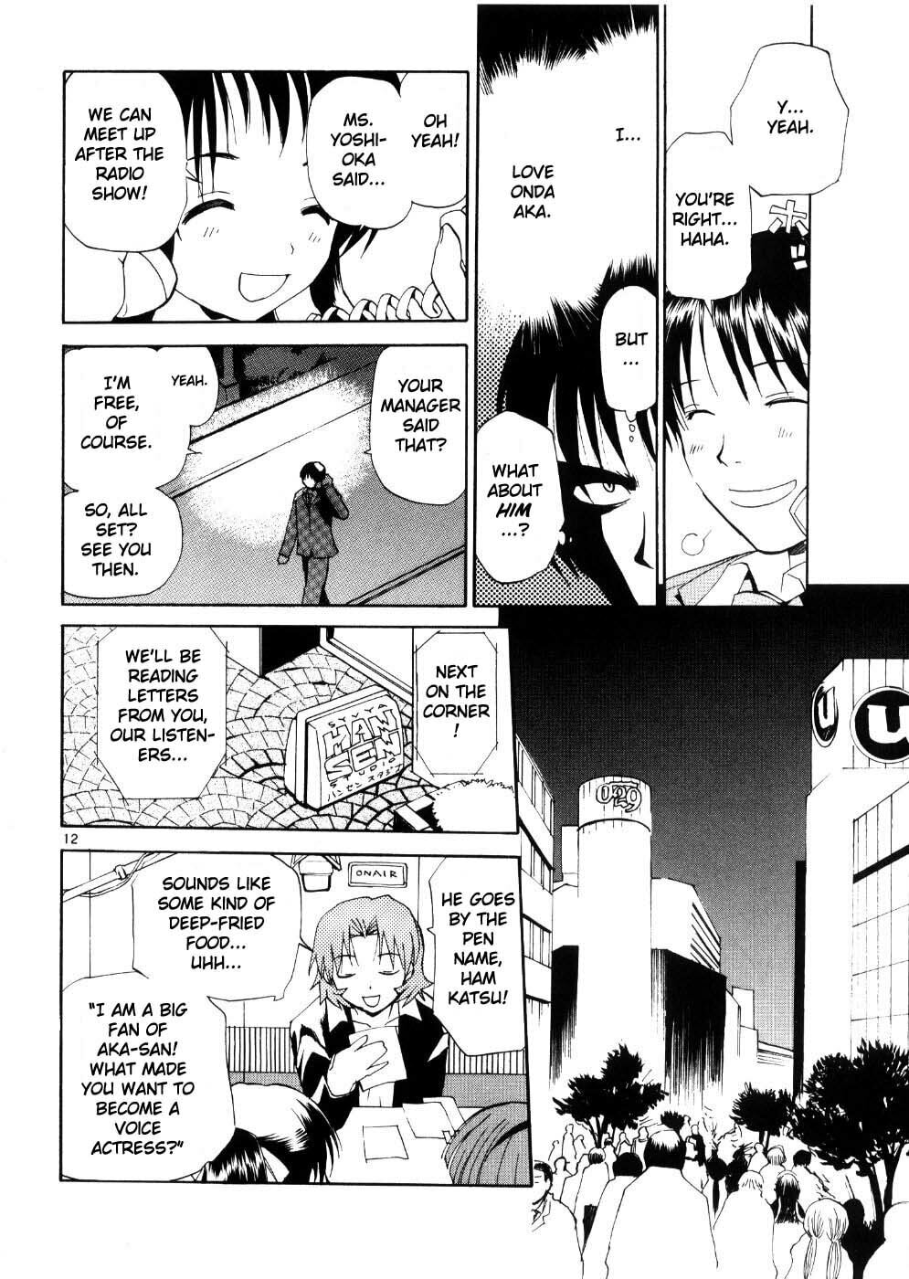Read Rec chapter 22 image 11 on Lezhin