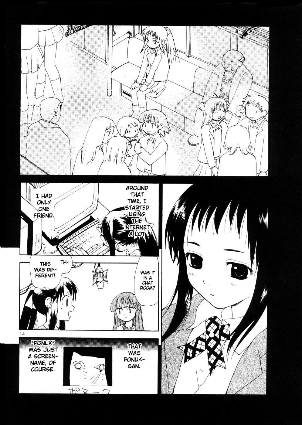 Read Rec chapter 22 image 13 on Lezhin