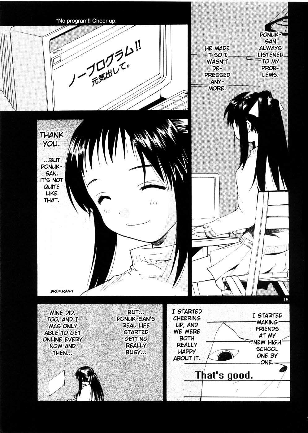 Read Rec chapter 22 image 14 on Lezhin
