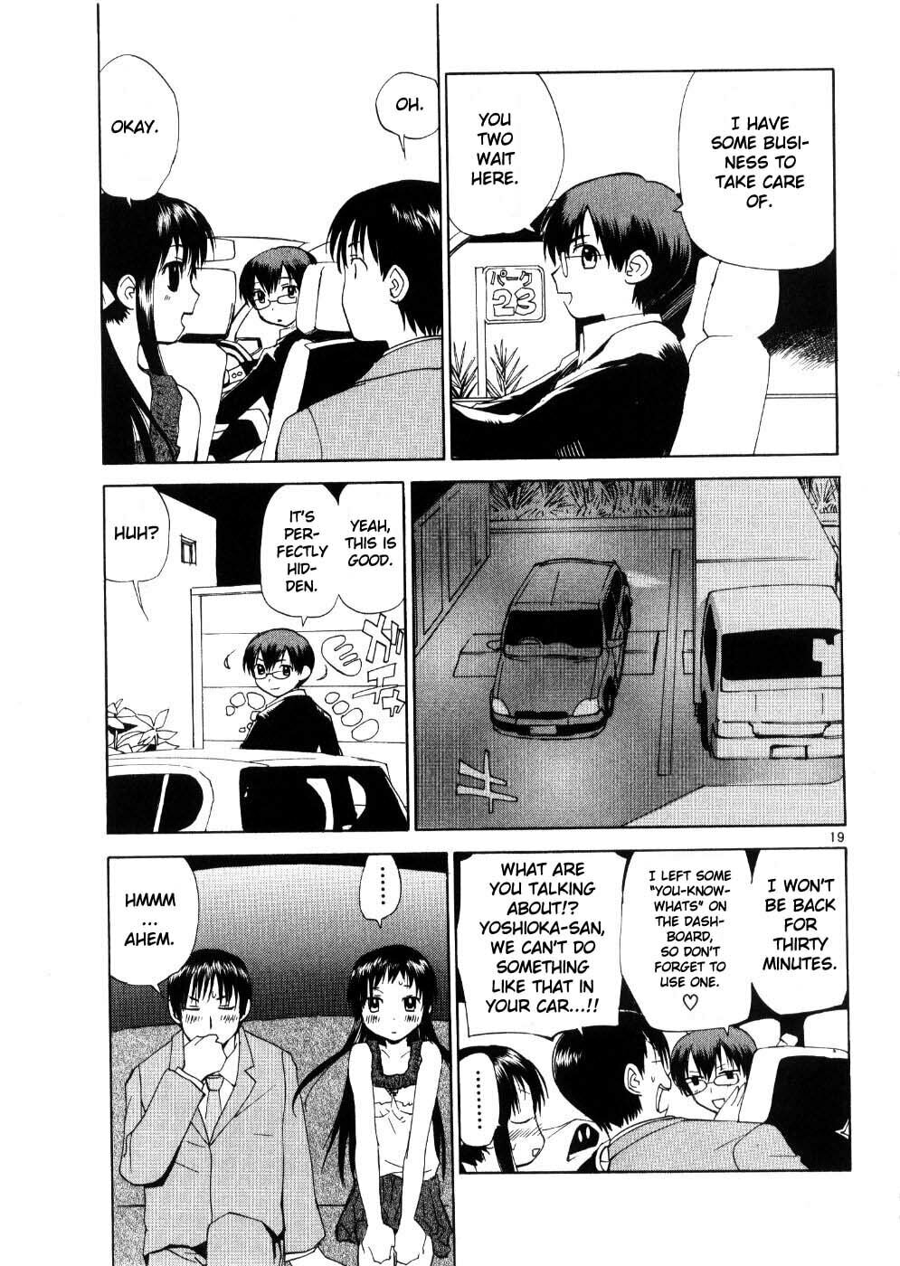Read Rec chapter 22 image 18 on Lezhin