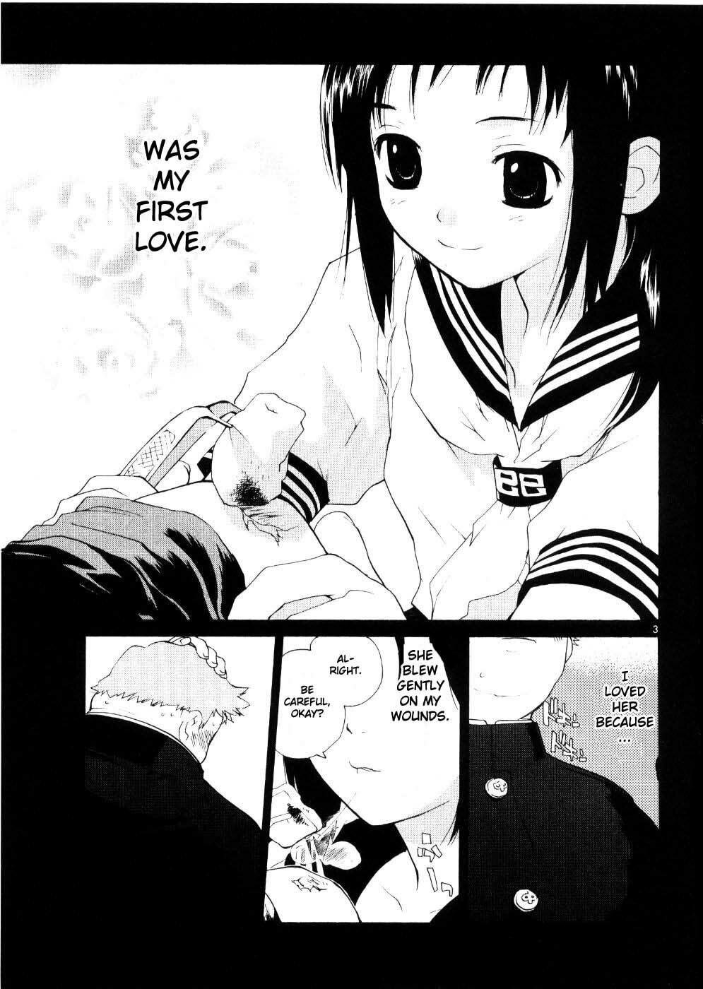 Read Rec chapter 22 image 2 on Lezhin