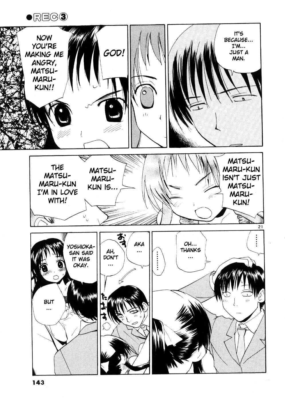 Read Rec chapter 22 image 20 on Lezhin