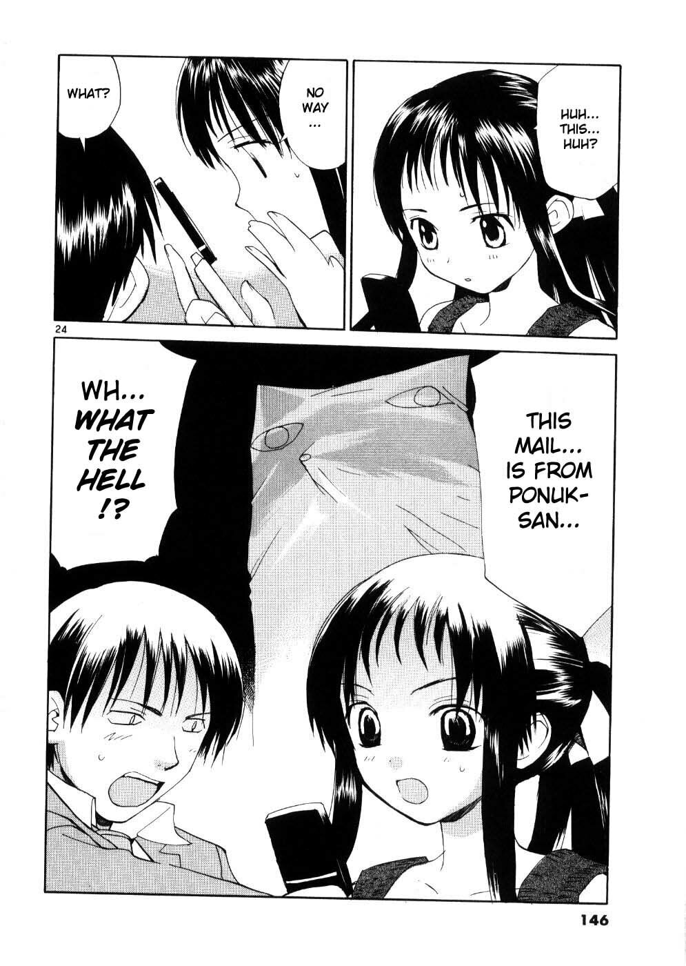 Read Rec chapter 22 image 23 on Lezhin