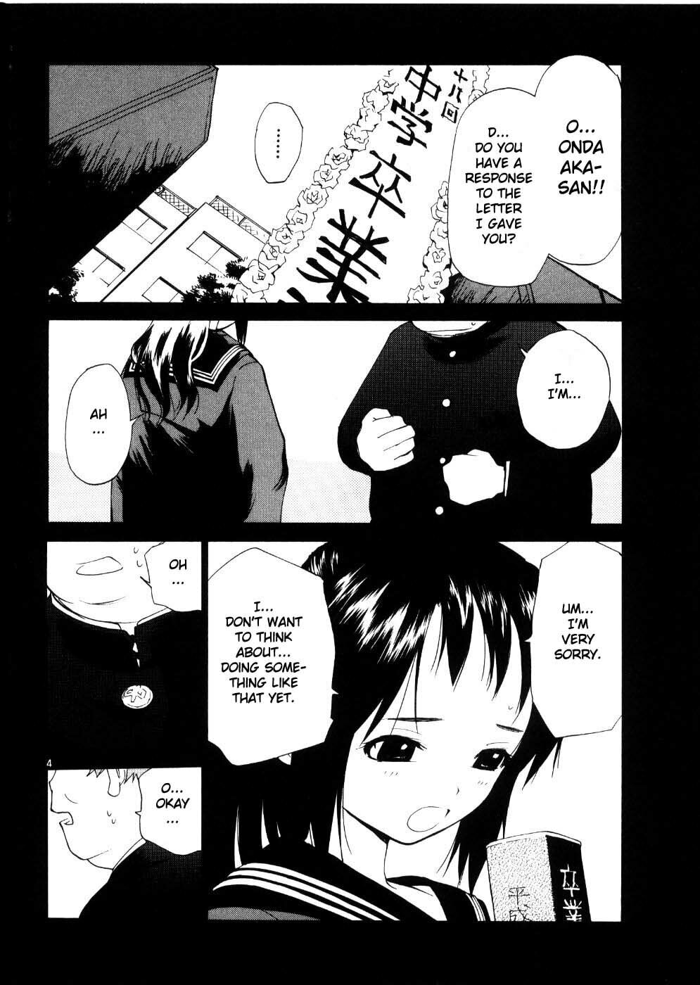Read Rec chapter 22 image 3 on Lezhin