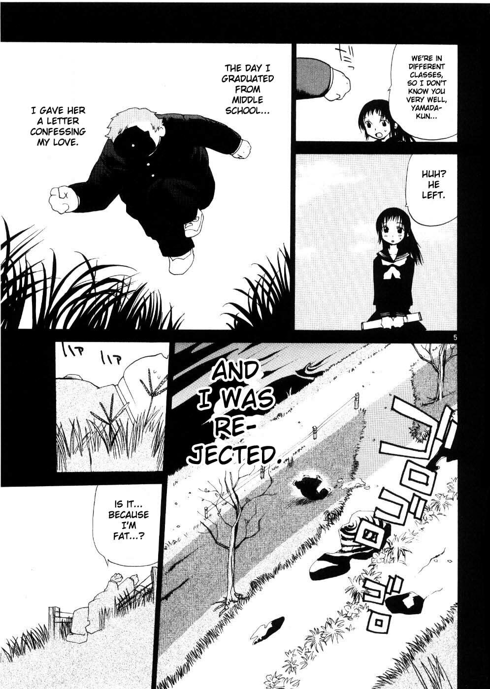 Read Rec chapter 22 image 4 on Lezhin