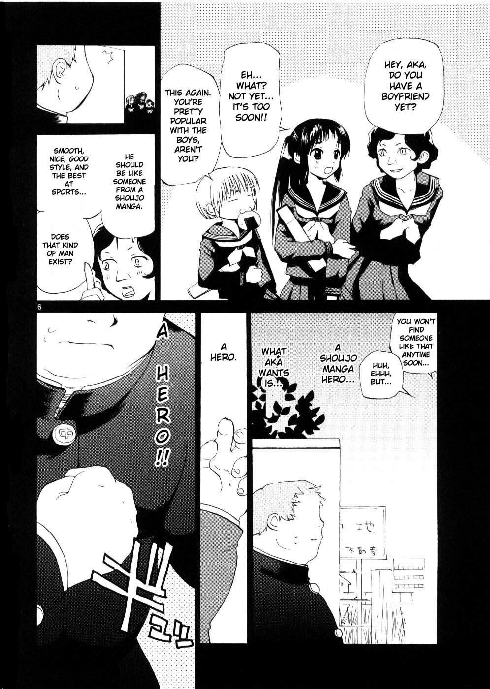 Read Rec chapter 22 image 5 on Lezhin