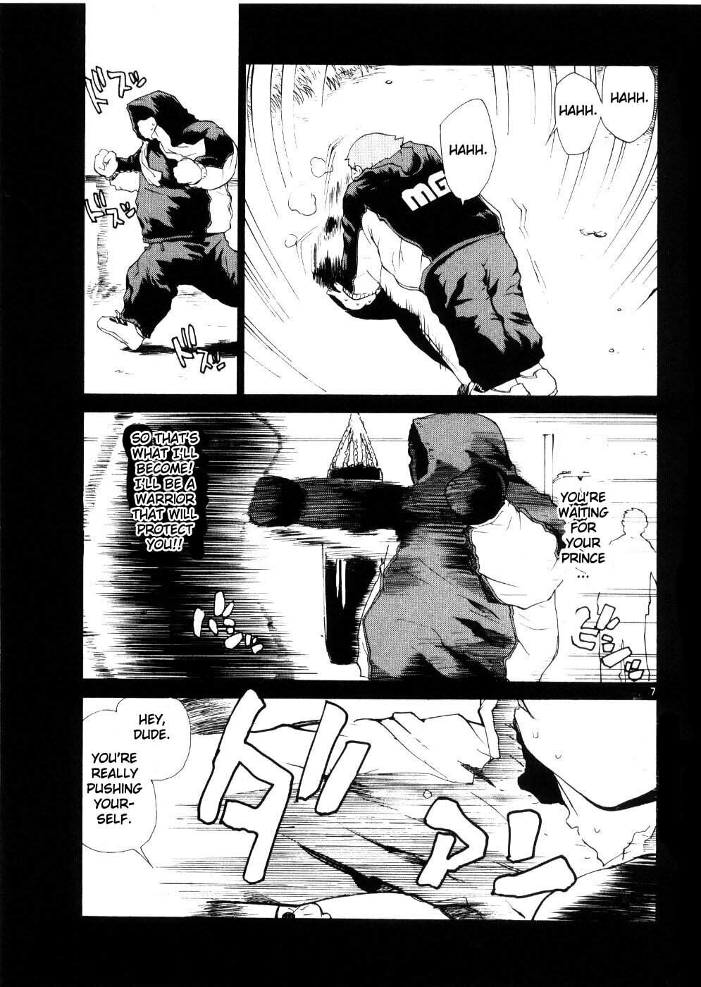 Read Rec chapter 22 image 6 on Lezhin