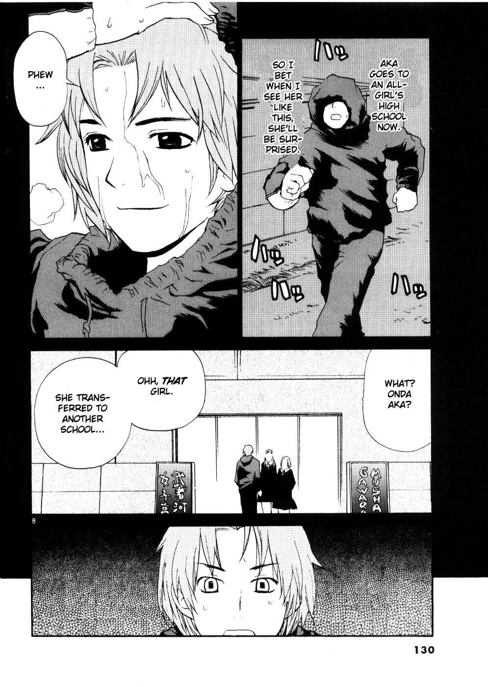 Read Rec chapter 22 image 7 on Lezhin