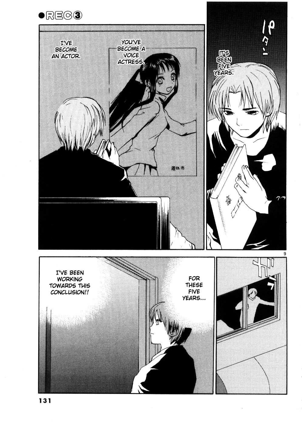 Read Rec chapter 22 image 8 on Lezhin