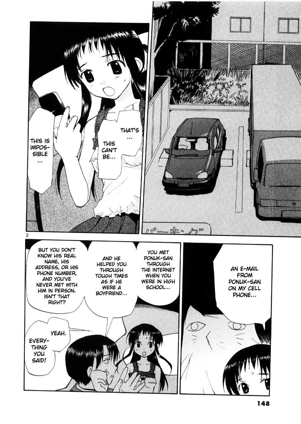Read Rec chapter 23 image 1 on Lezhin