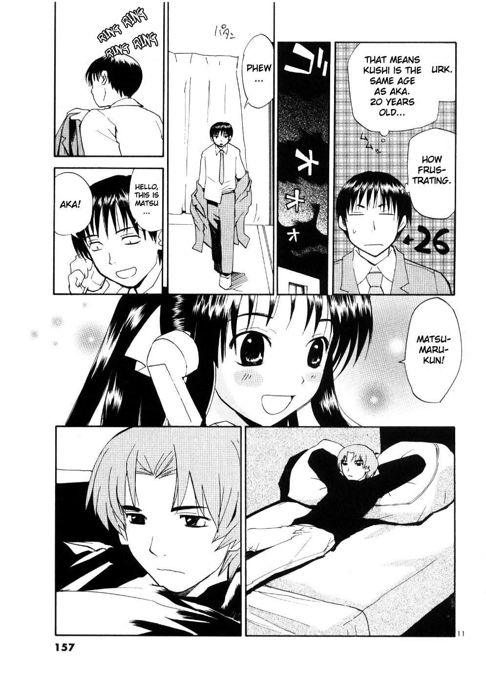 Read Rec chapter 23 image 10 on Lezhin