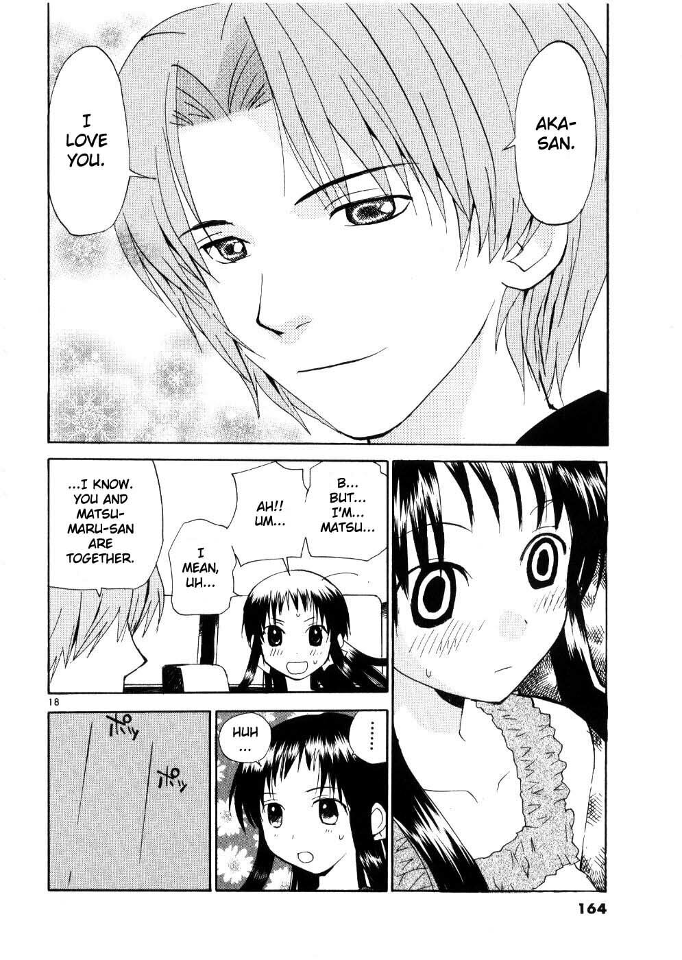 Read Rec chapter 23 image 17 on Lezhin