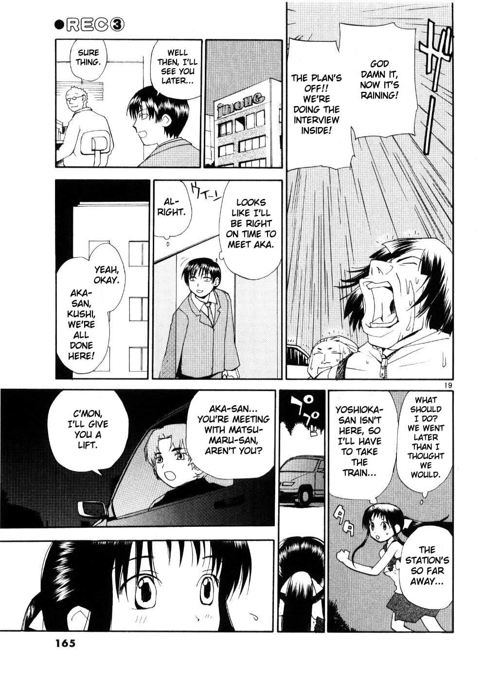 Read Rec chapter 23 image 18 on Lezhin
