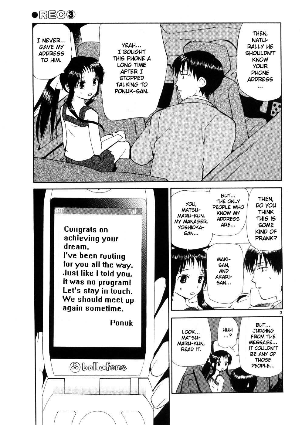 Read Rec chapter 23 image 2 on Lezhin