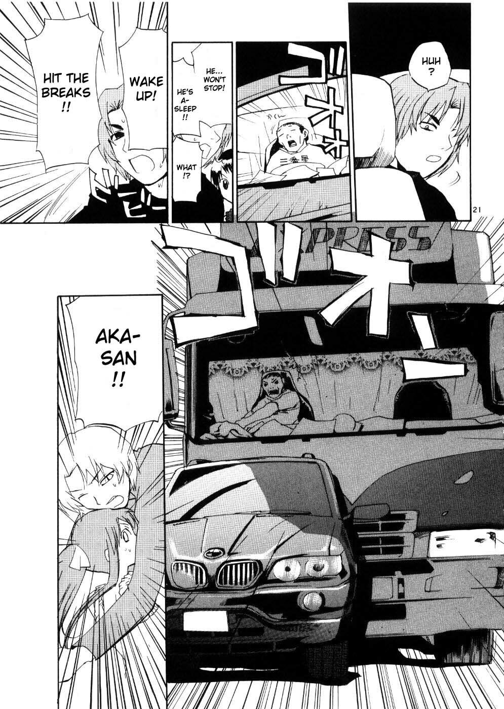 Read Rec chapter 23 image 20 on Lezhin