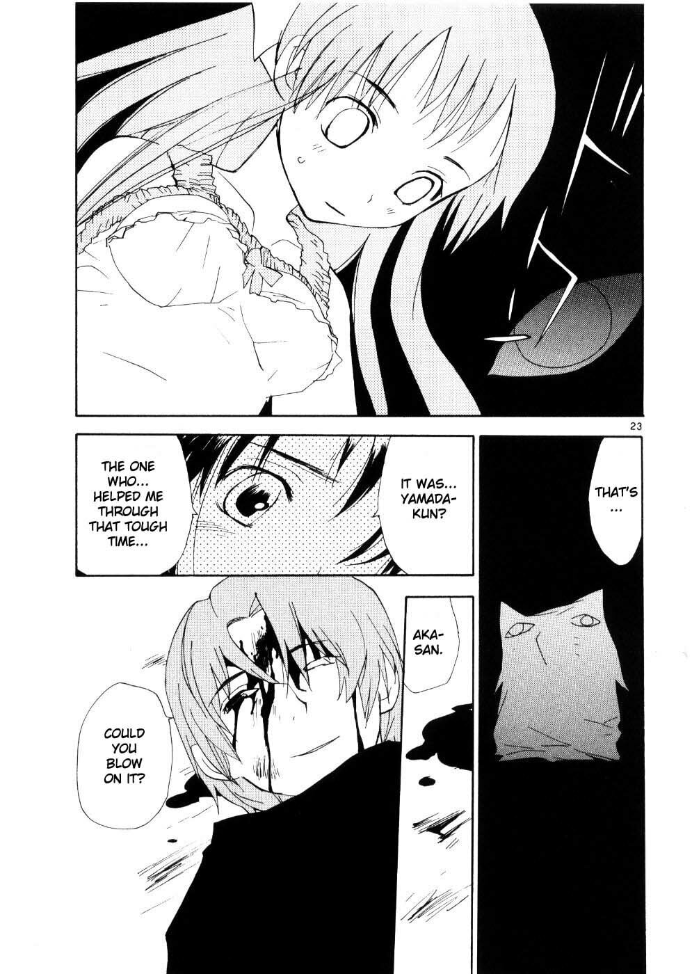Read Rec chapter 23 image 22 on Lezhin