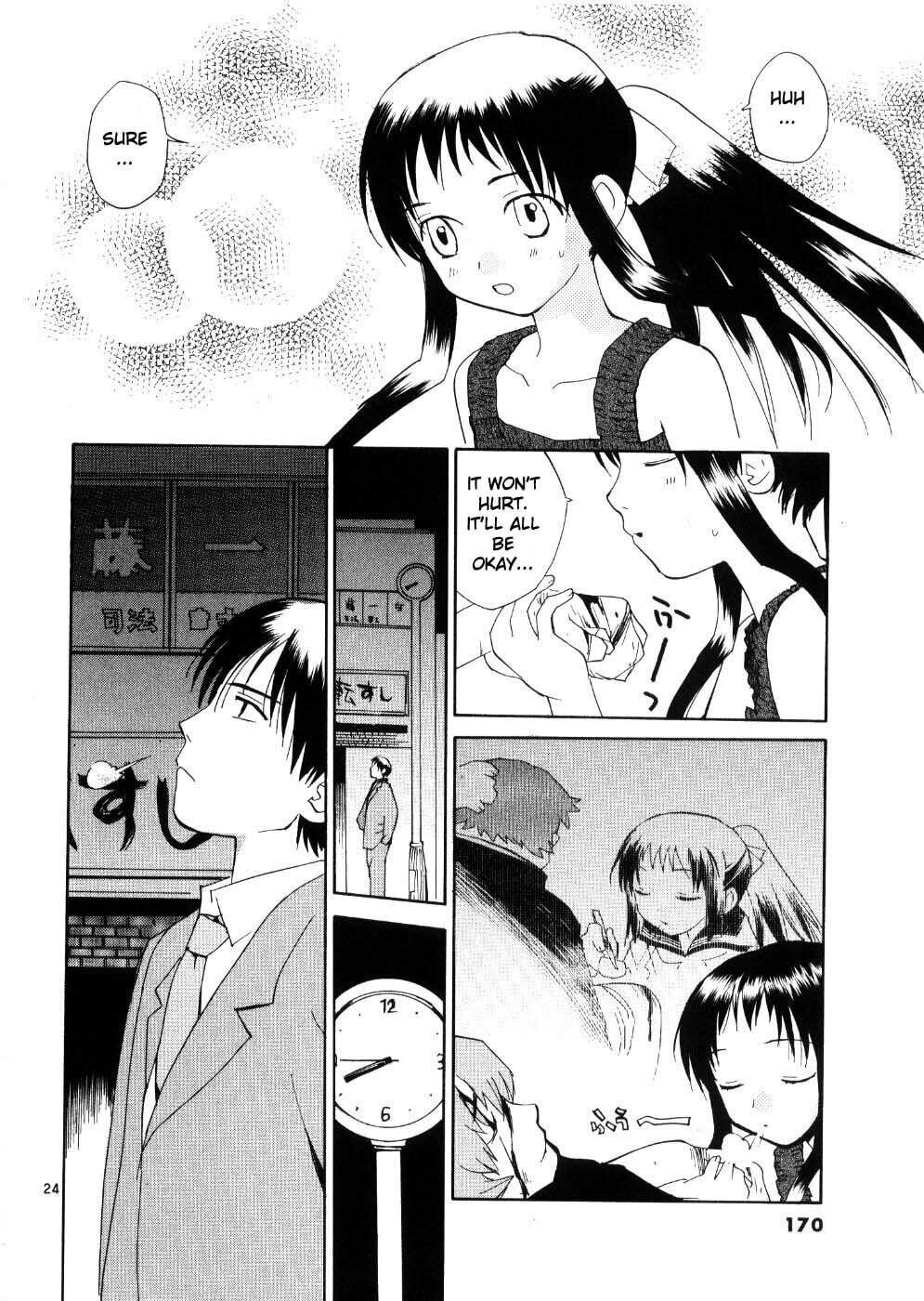 Read Rec chapter 23 image 23 on Lezhin