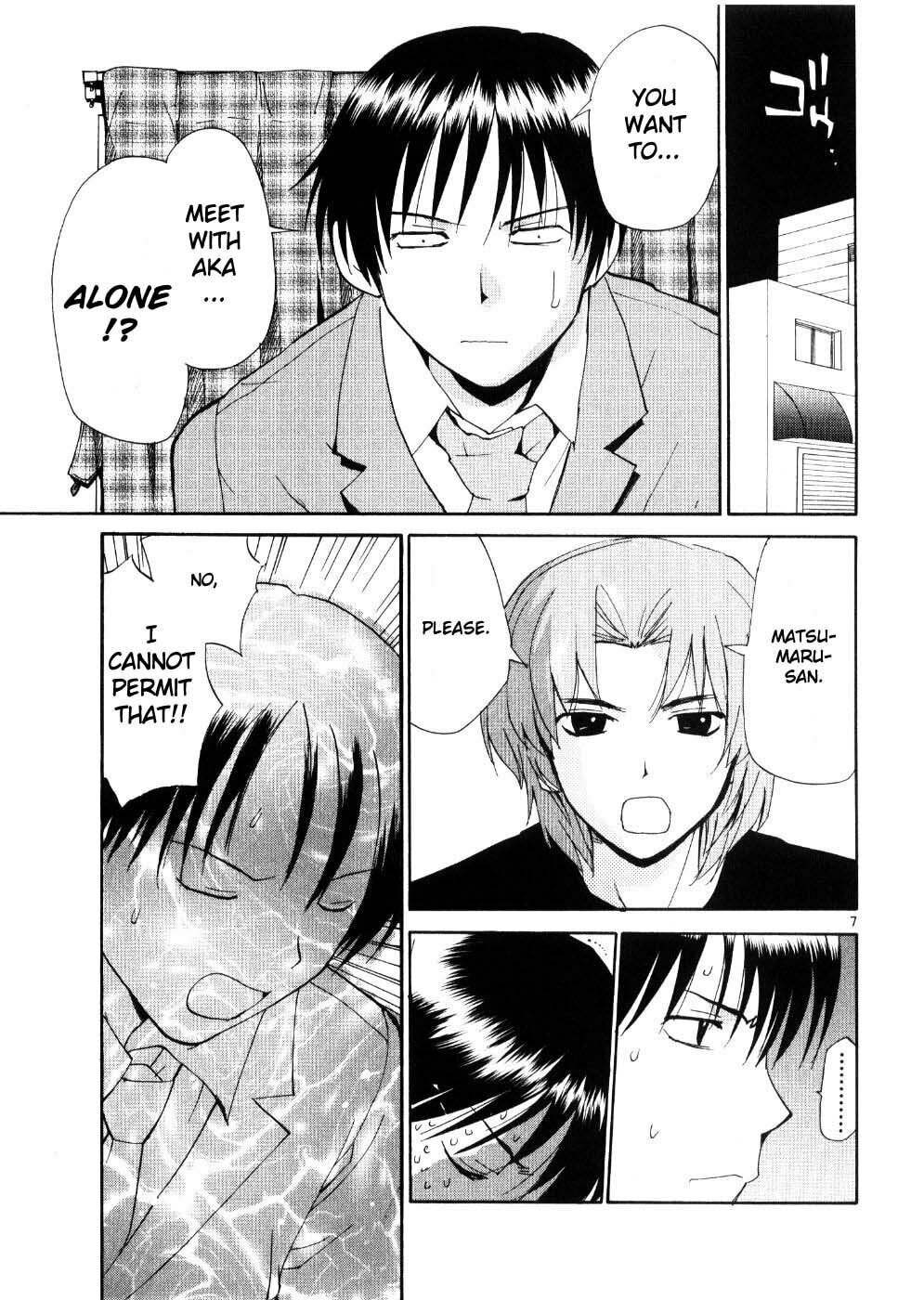 Read Rec chapter 23 image 6 on Lezhin