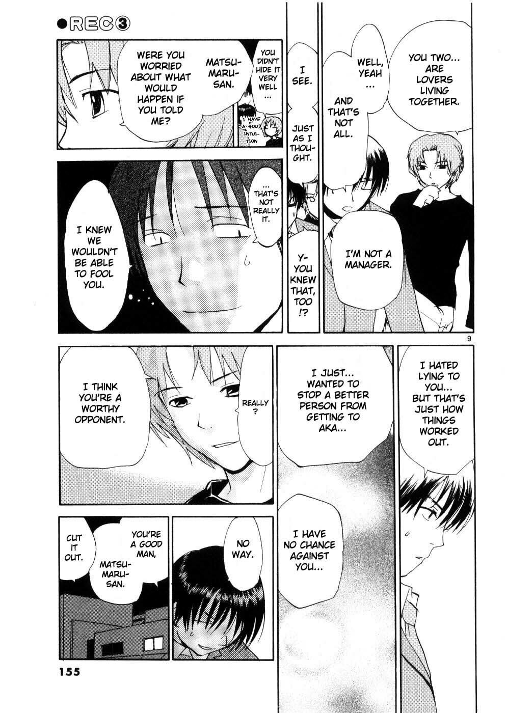 Read Rec chapter 23 image 8 on Lezhin