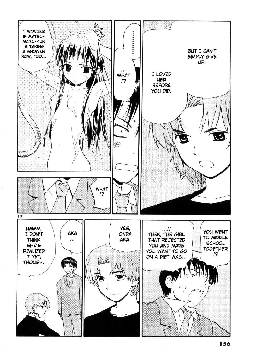 Read Rec chapter 23 image 9 on Lezhin