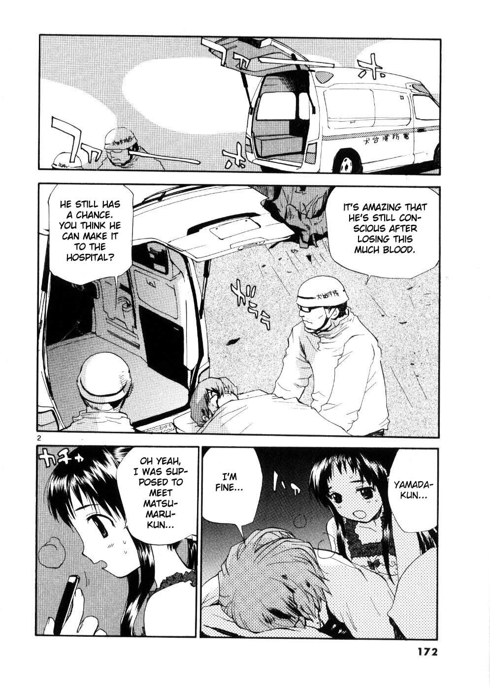 Read Rec chapter 24 image 1 on Lezhin