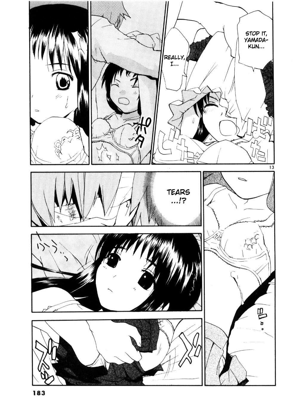 Read Rec chapter 24 image 12 on Lezhin