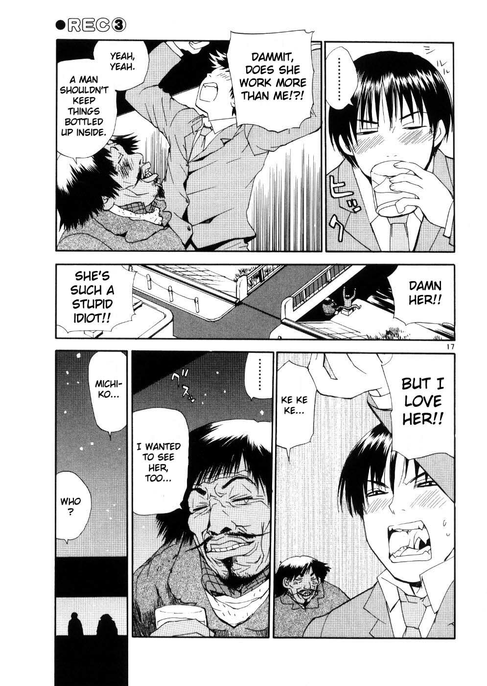 Read Rec chapter 24 image 16 on Lezhin